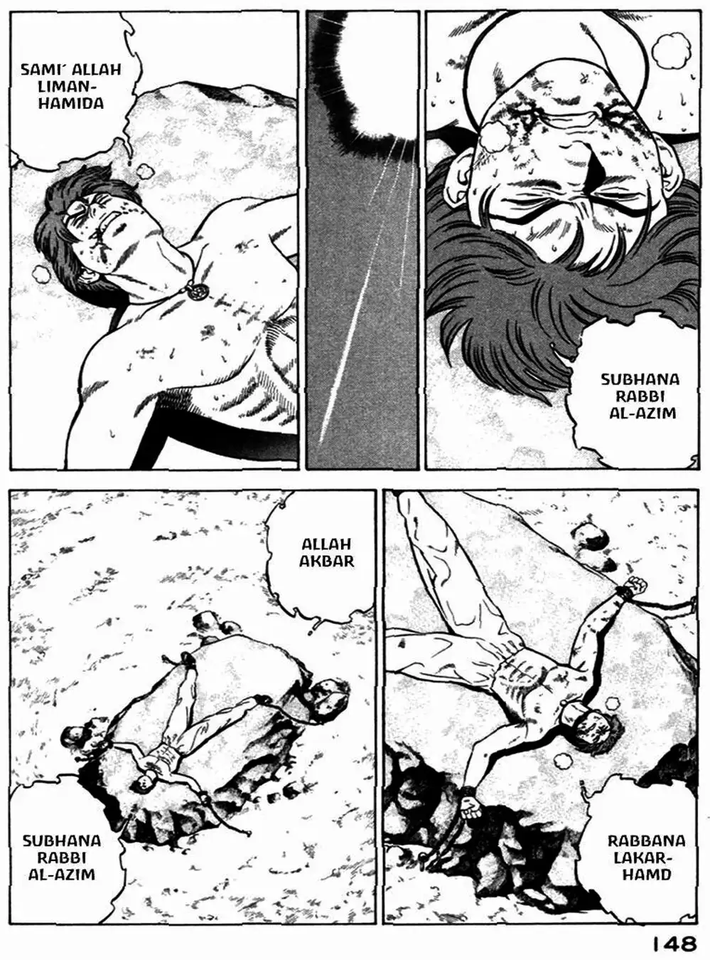 Truyện Tranh Yugo Kẻ Thương Thuyết trang 5