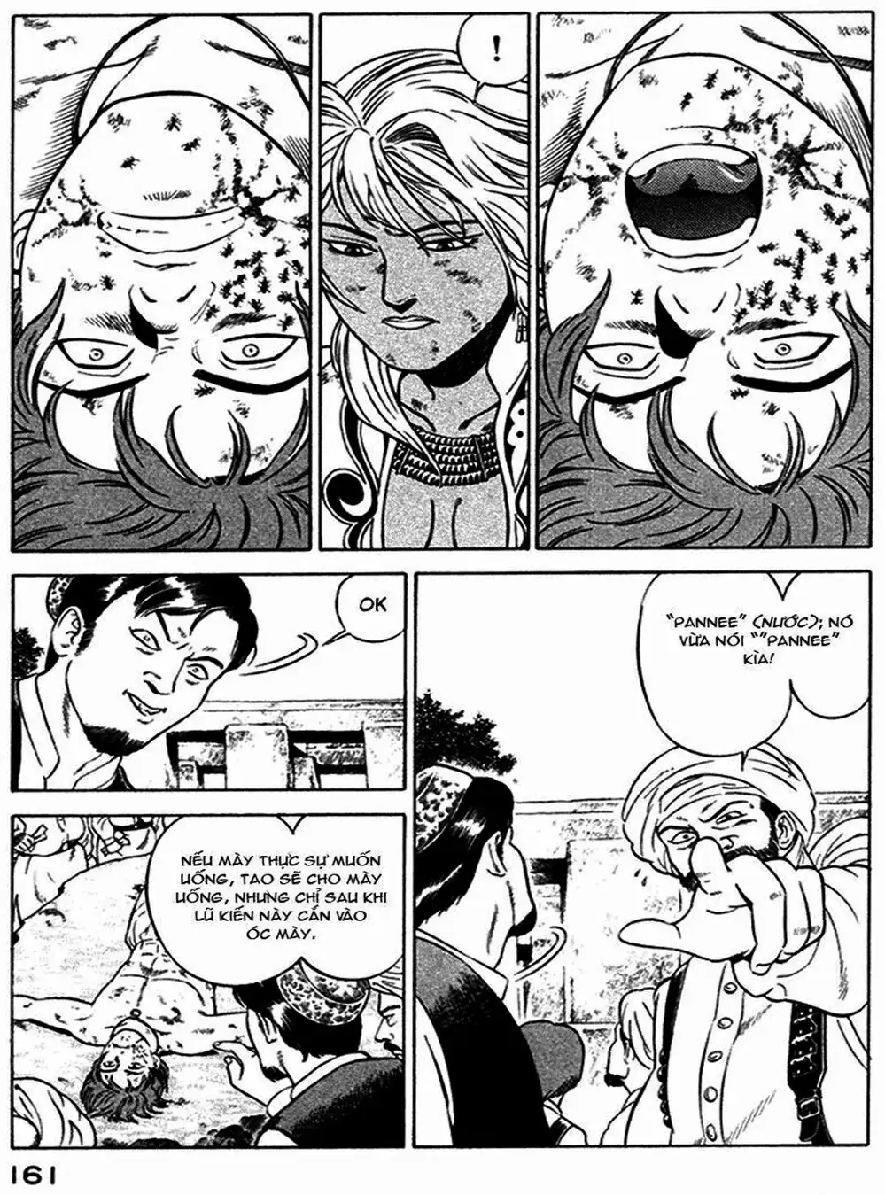 Truyện Tranh Yugo Kẻ Thương Thuyết trang 5