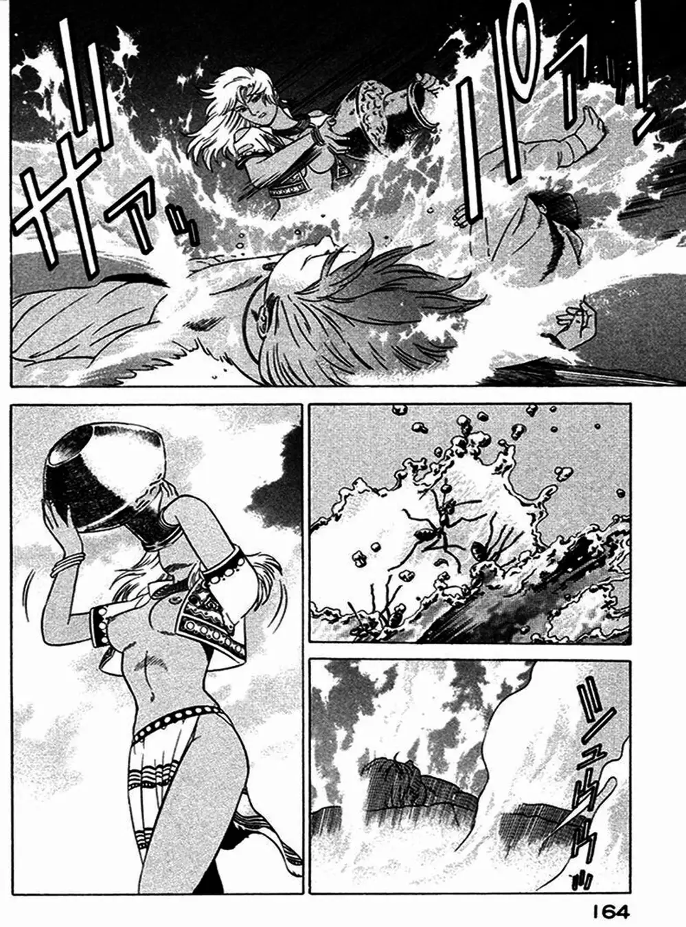 Truyện Tranh Yugo Kẻ Thương Thuyết trang 5