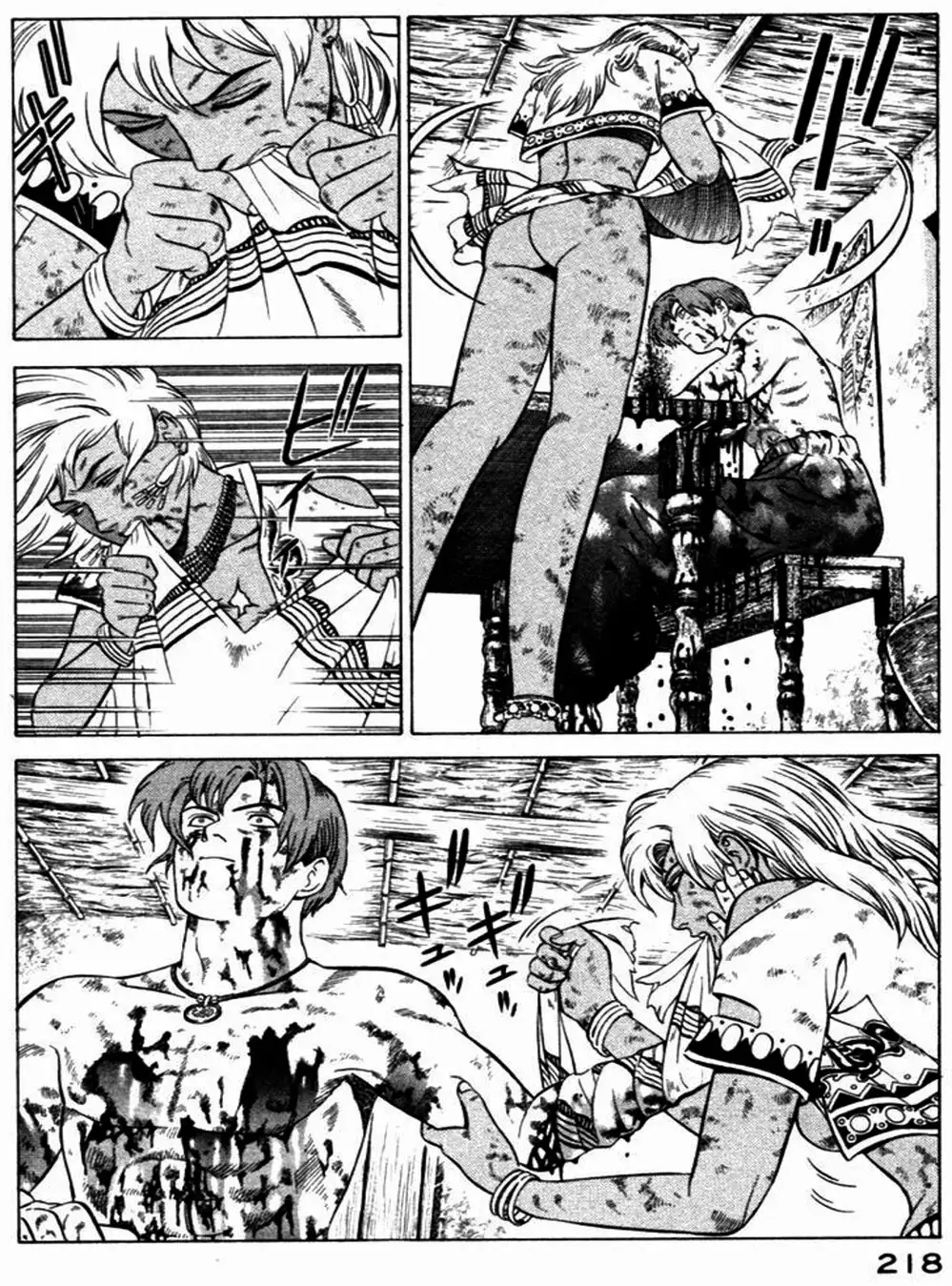 Truyện Tranh Yugo Kẻ Thương Thuyết trang 5