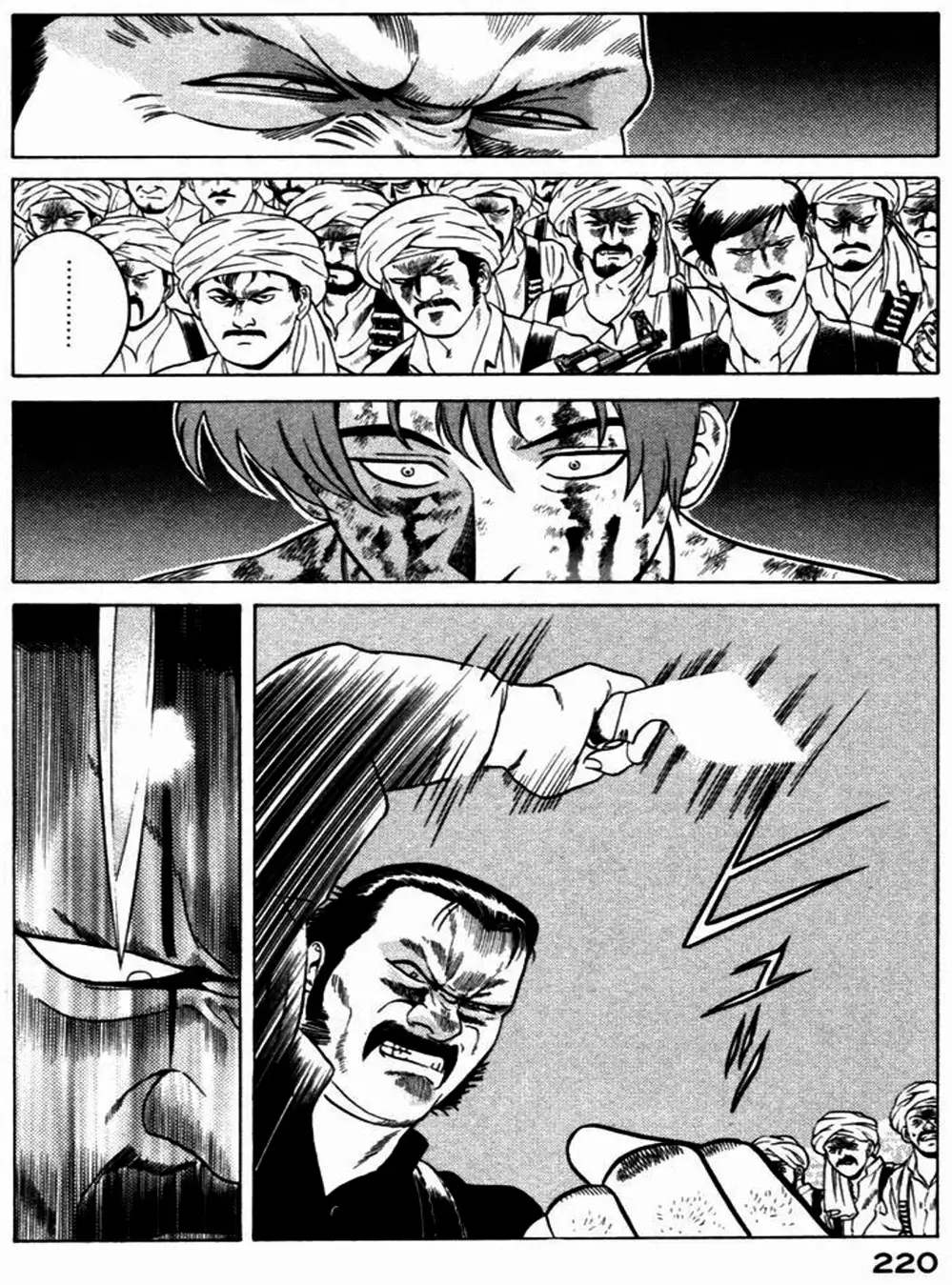 Truyện Tranh Yugo Kẻ Thương Thuyết trang 5