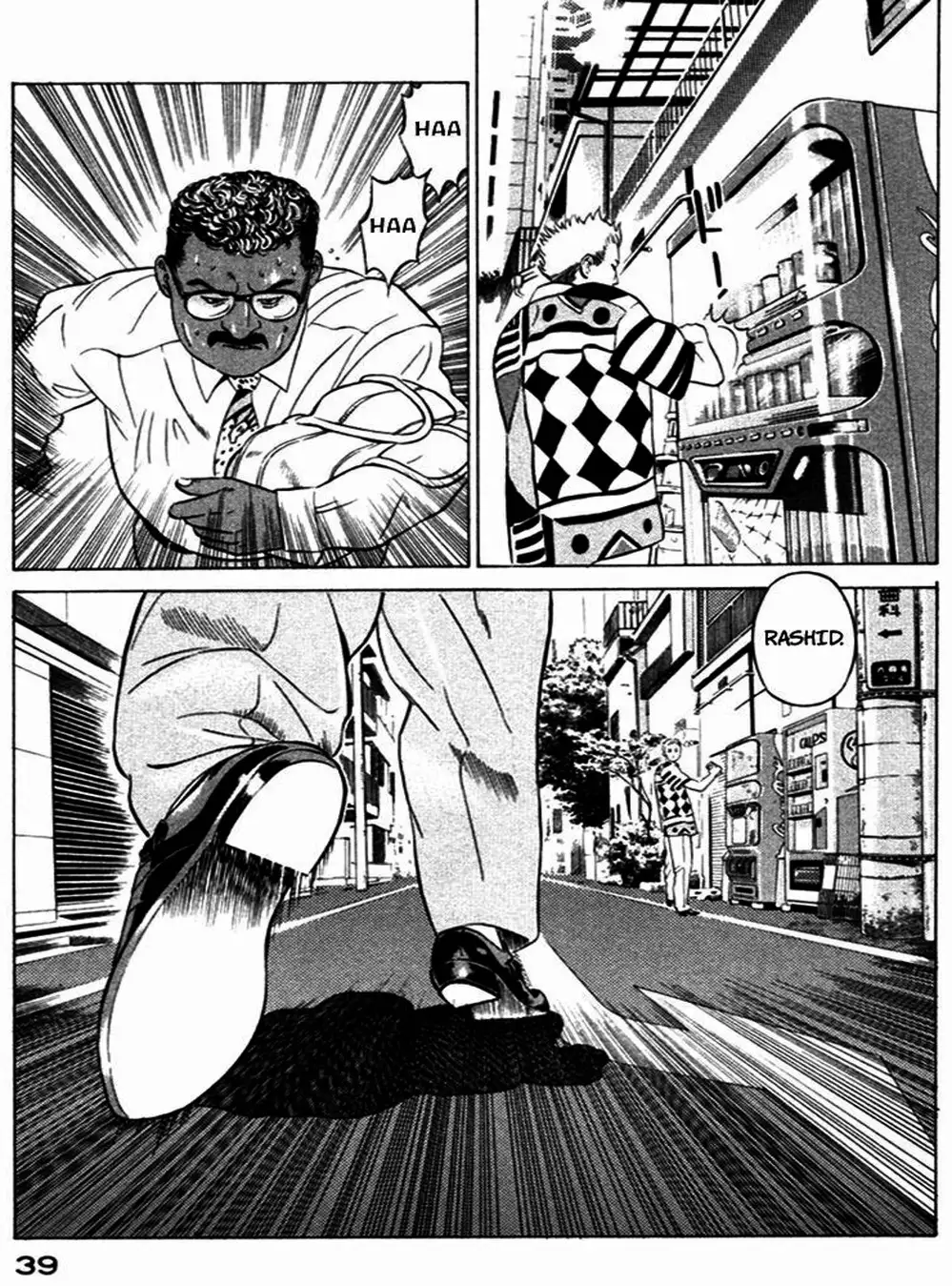 Truyện Tranh Yugo Kẻ Thương Thuyết trang 5