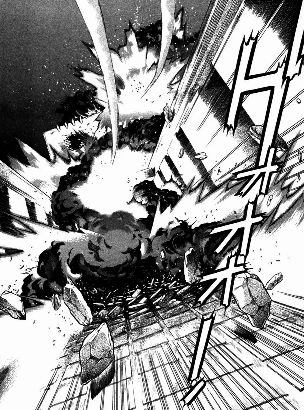 Truyện Tranh Yugo Kẻ Thương Thuyết trang 5