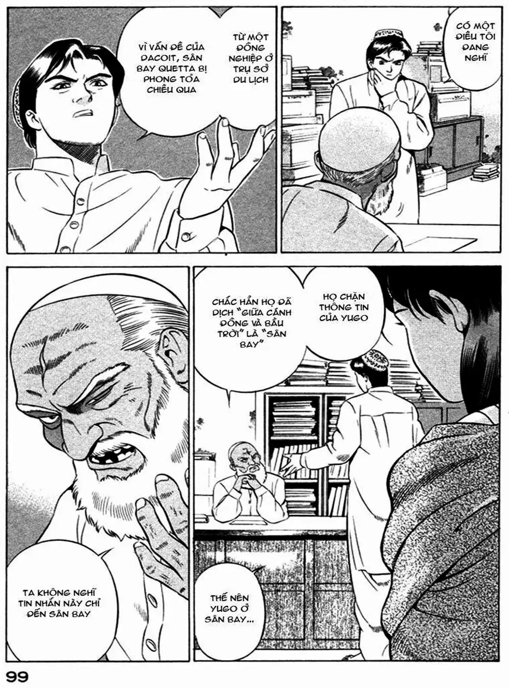 Truyện Tranh Yugo Kẻ Thương Thuyết trang 5