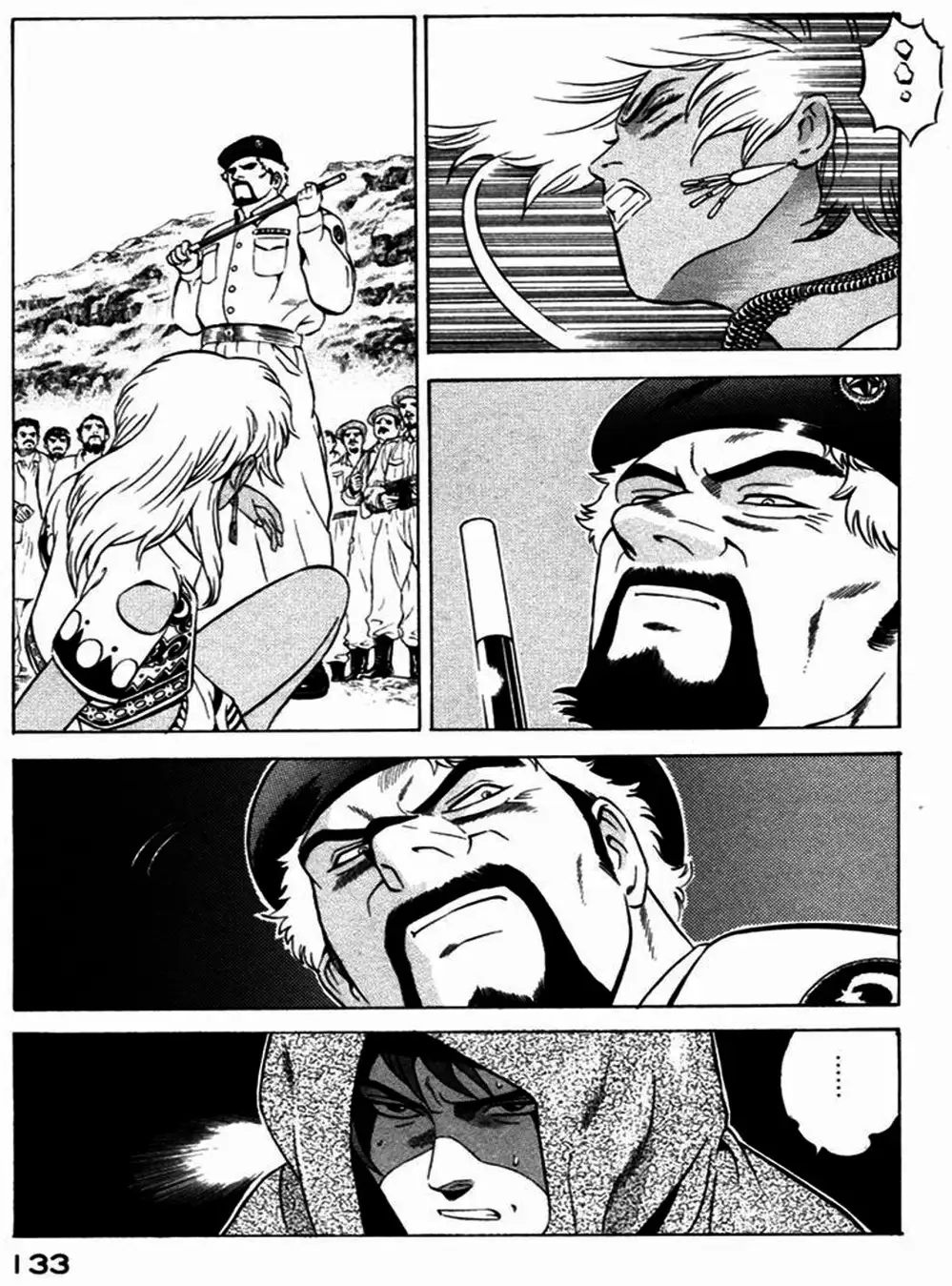 Truyện Tranh Yugo Kẻ Thương Thuyết trang 5