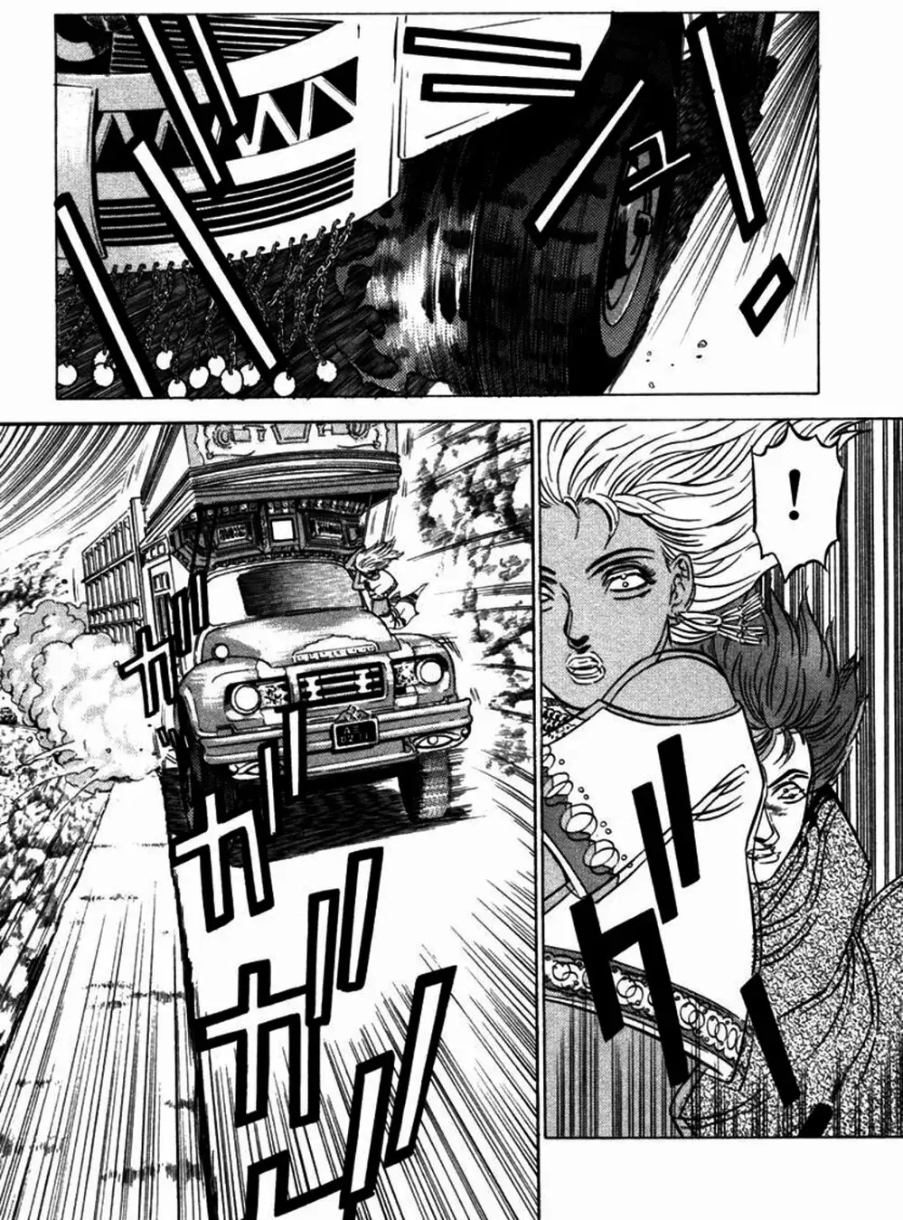 Truyện Tranh Yugo Kẻ Thương Thuyết trang 5