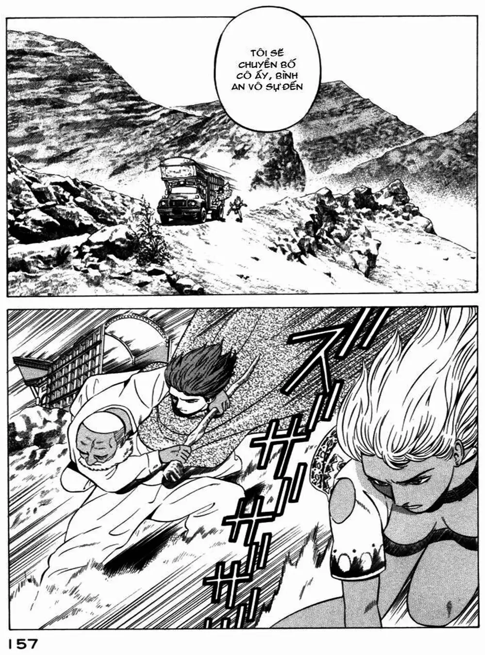 Truyện Tranh Yugo Kẻ Thương Thuyết trang 5