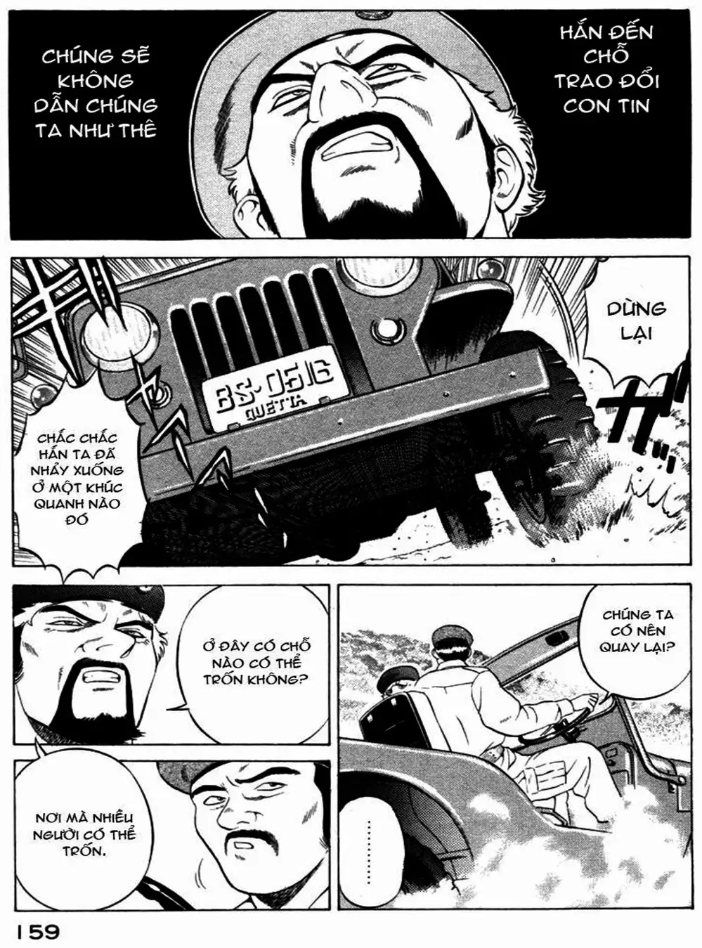 Truyện Tranh Yugo Kẻ Thương Thuyết trang 5