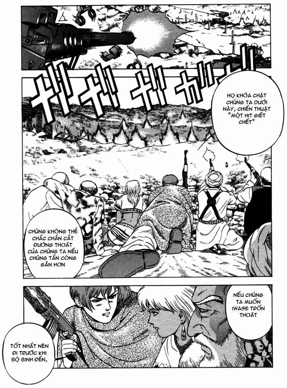 Truyện Tranh Yugo Kẻ Thương Thuyết trang 5