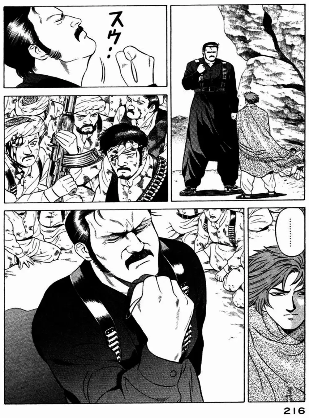 Truyện Tranh Yugo Kẻ Thương Thuyết trang 5