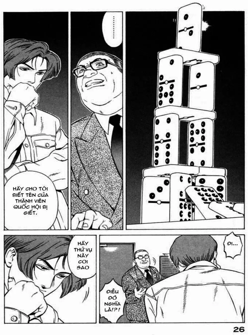 Truyện Tranh Yugo Kẻ Thương Thuyết trang 5