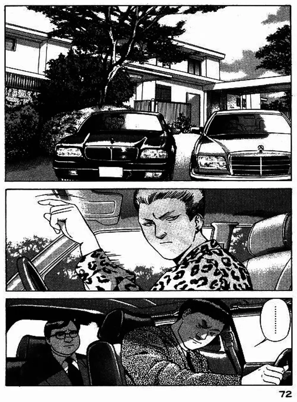 Truyện Tranh Yugo Kẻ Thương Thuyết trang 5