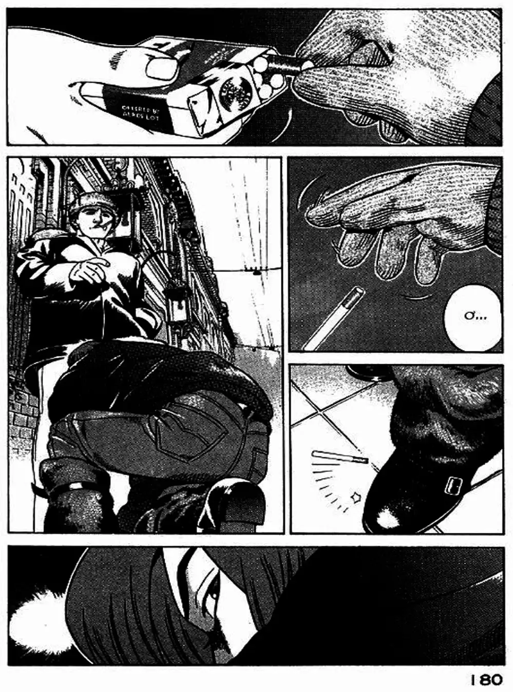 Truyện Tranh Yugo Kẻ Thương Thuyết trang 5