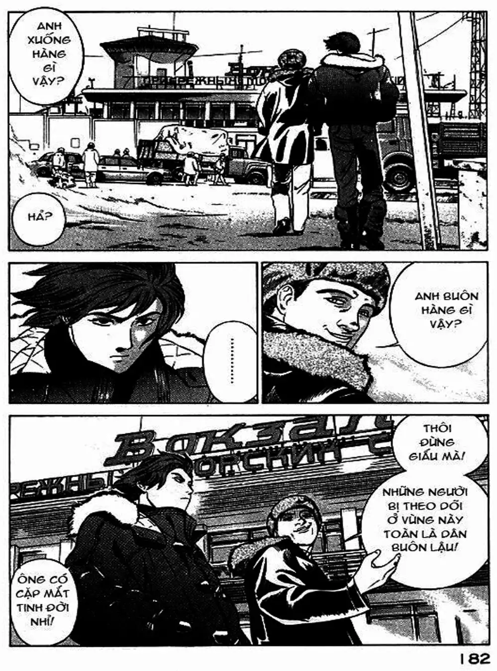 Truyện Tranh Yugo Kẻ Thương Thuyết trang 5