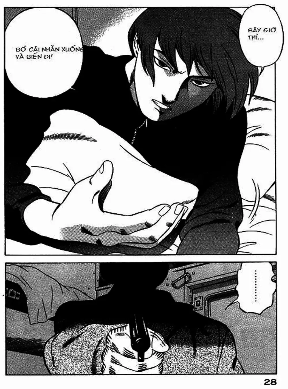 Truyện Tranh Yugo Kẻ Thương Thuyết trang 5