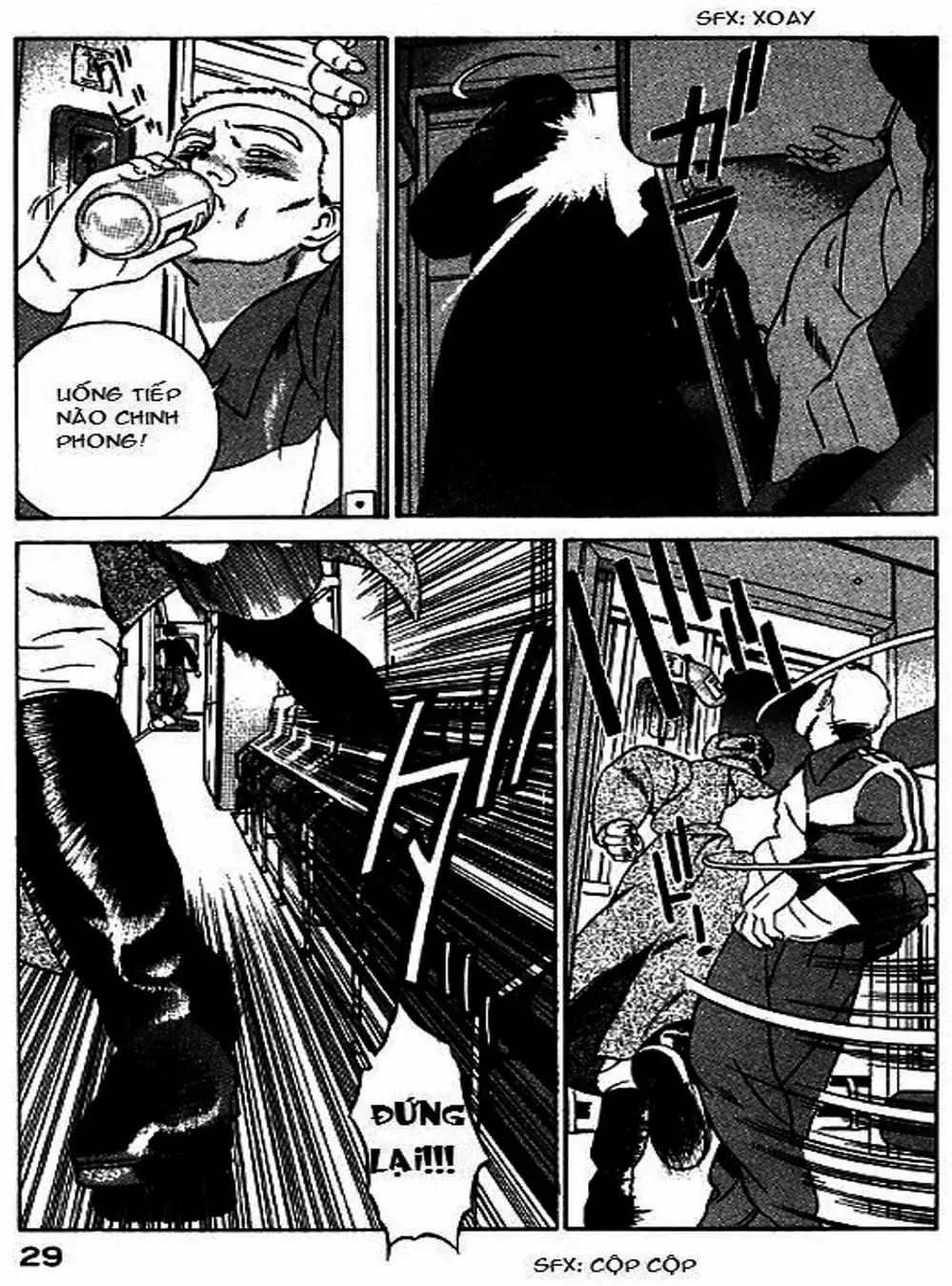 Truyện Tranh Yugo Kẻ Thương Thuyết trang 5