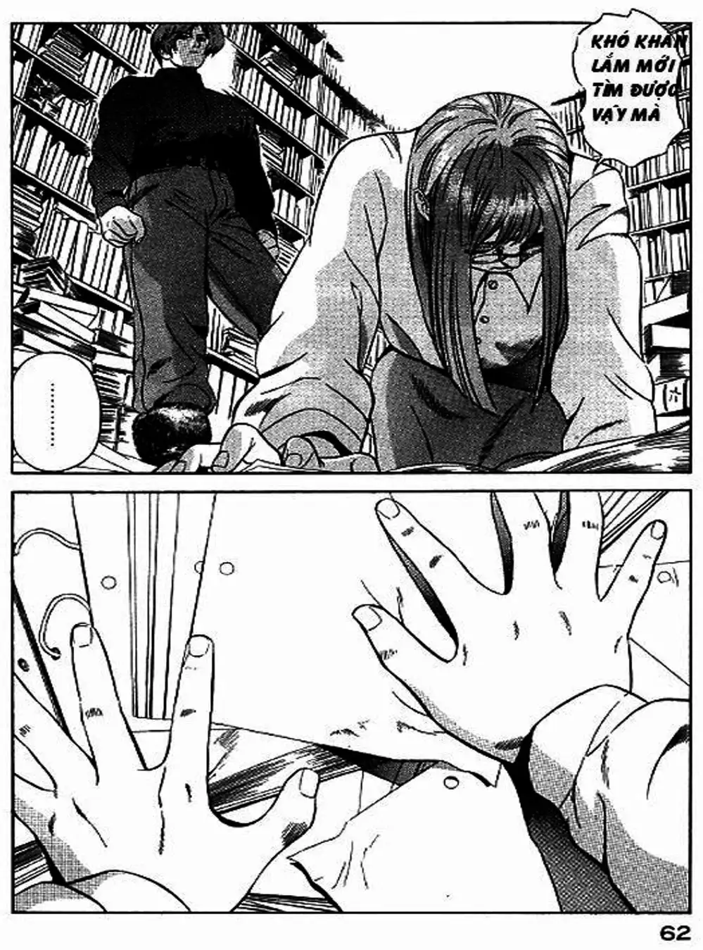 Truyện Tranh Yugo Kẻ Thương Thuyết trang 5