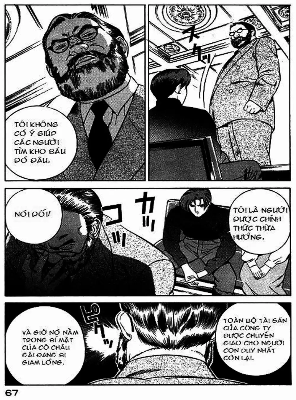 Truyện Tranh Yugo Kẻ Thương Thuyết trang 5