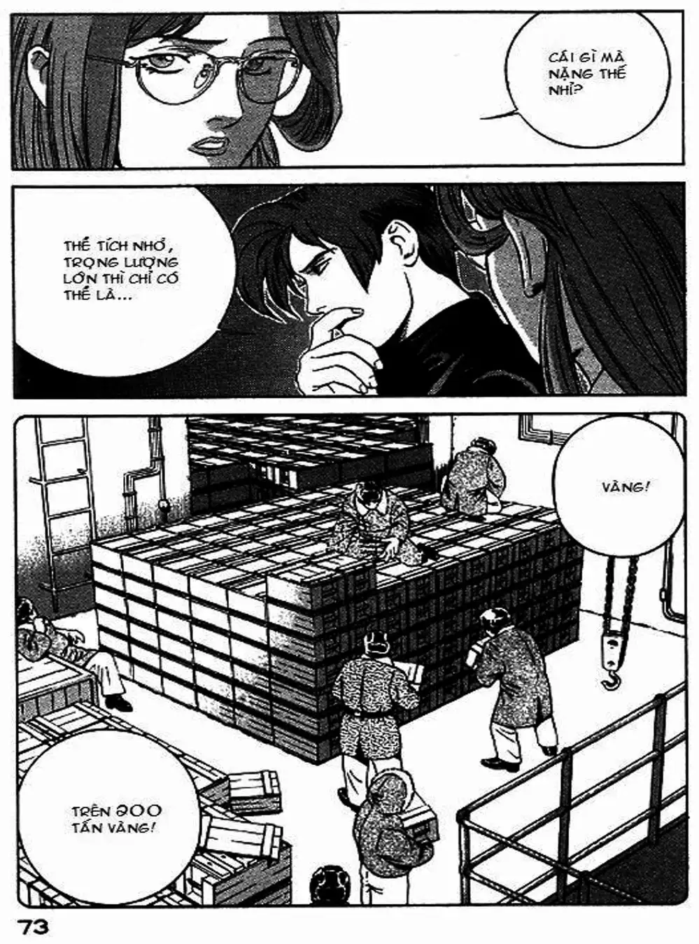 Truyện Tranh Yugo Kẻ Thương Thuyết trang 5