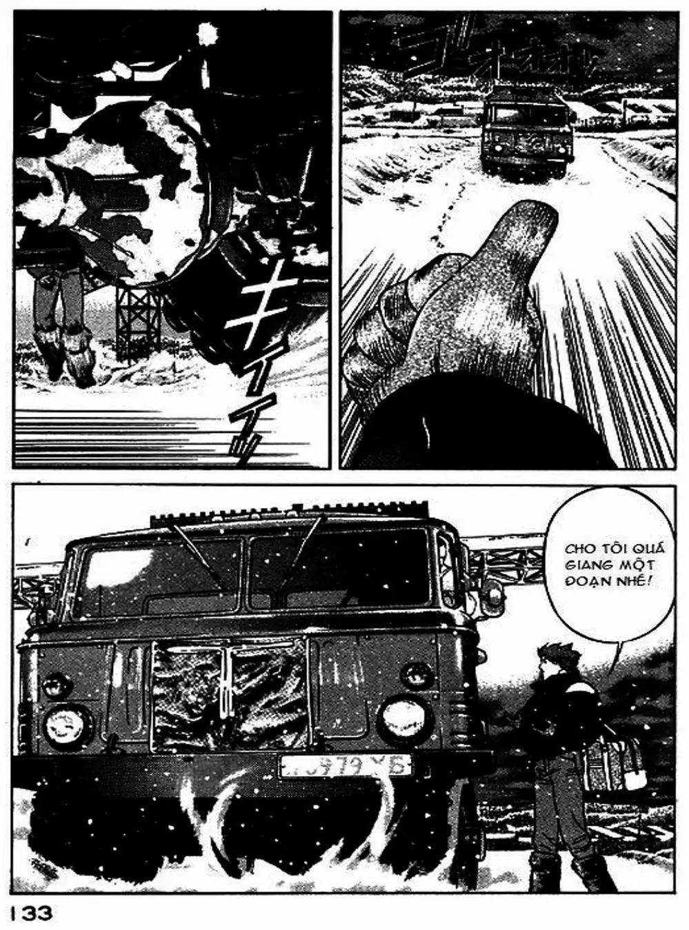 Truyện Tranh Yugo Kẻ Thương Thuyết trang 5