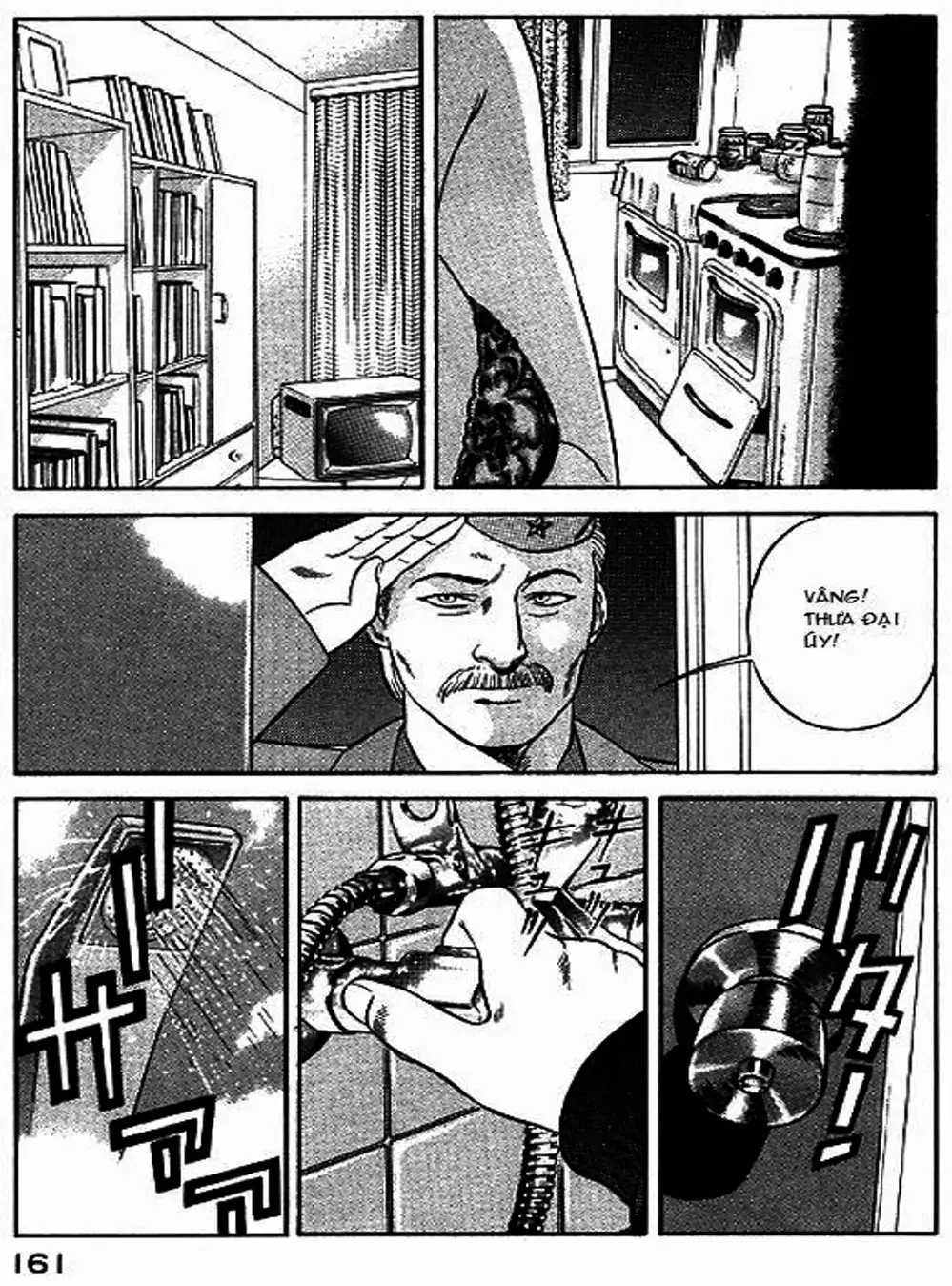 Truyện Tranh Yugo Kẻ Thương Thuyết trang 5