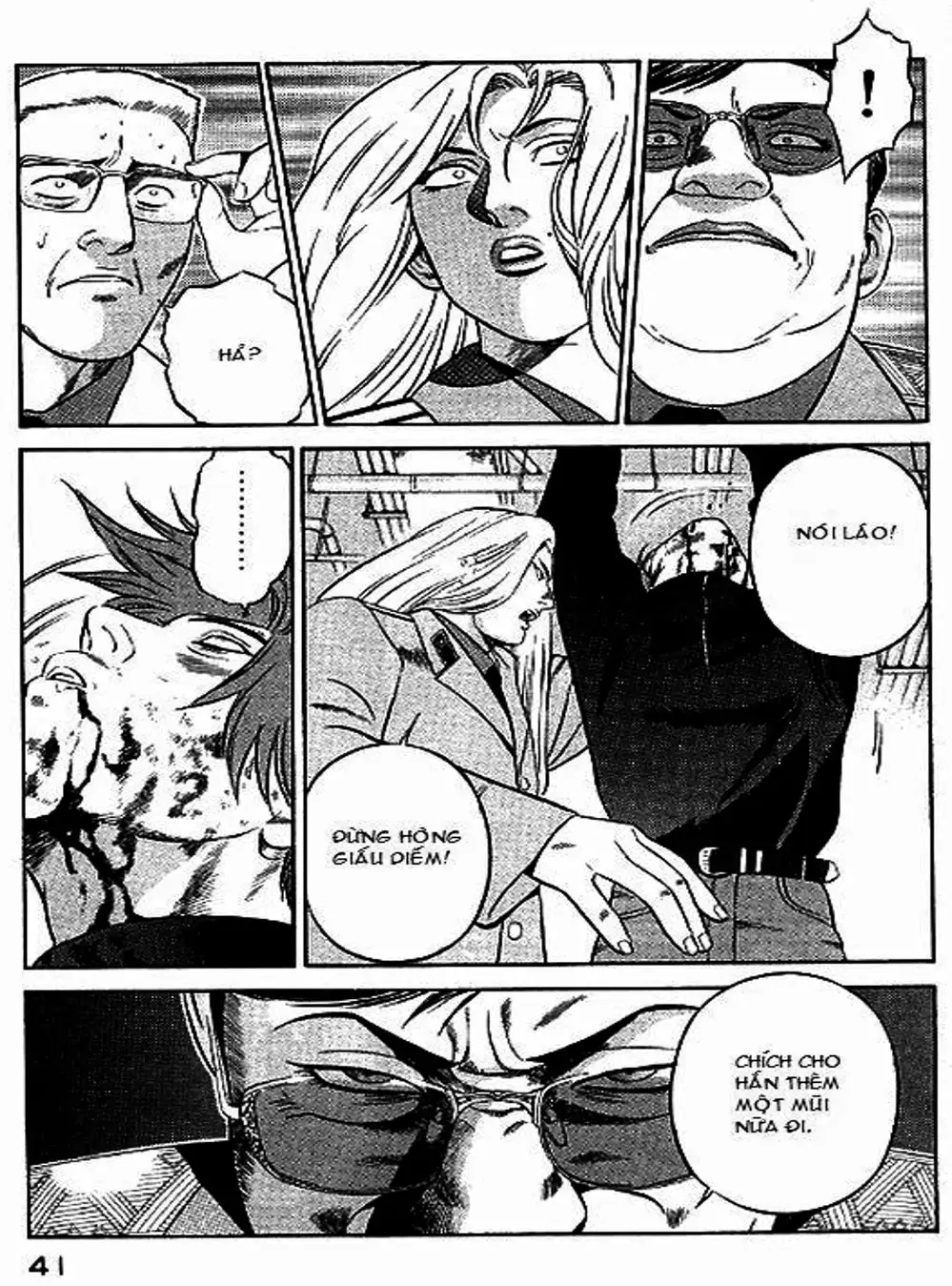 Truyện Tranh Yugo Kẻ Thương Thuyết trang 5