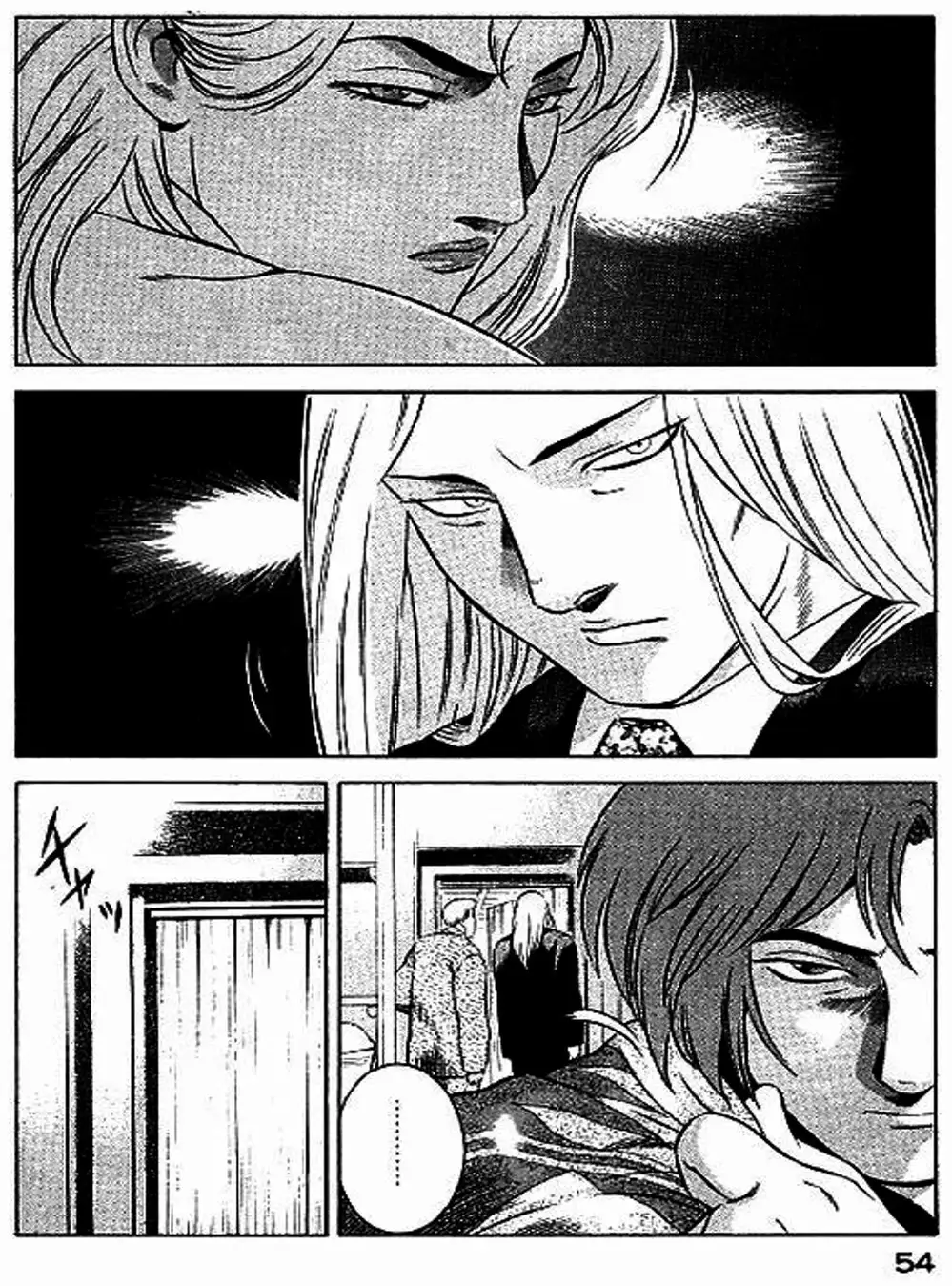 Truyện Tranh Yugo Kẻ Thương Thuyết trang 5