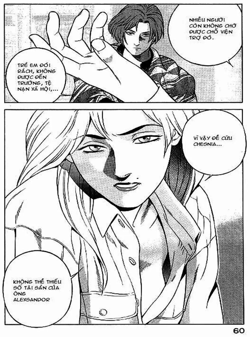 Truyện Tranh Yugo Kẻ Thương Thuyết trang 5