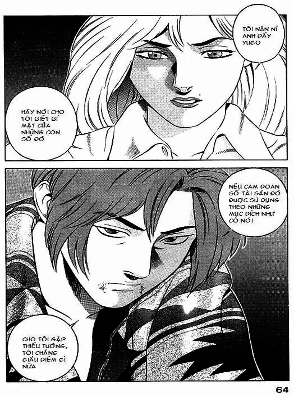 Truyện Tranh Yugo Kẻ Thương Thuyết trang 5