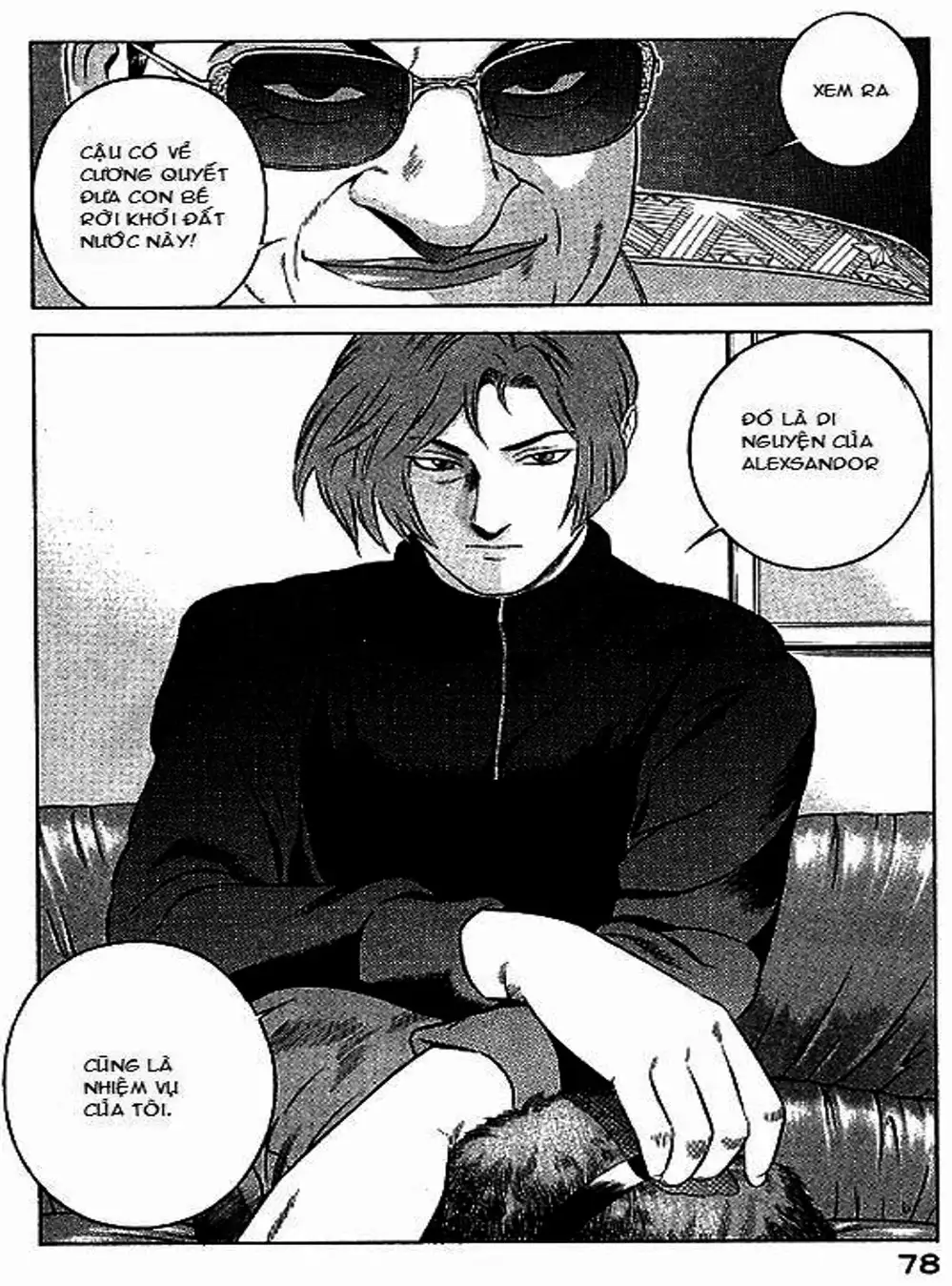 Truyện Tranh Yugo Kẻ Thương Thuyết trang 5