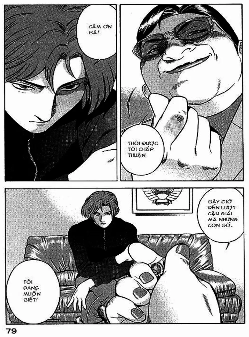 Truyện Tranh Yugo Kẻ Thương Thuyết trang 5