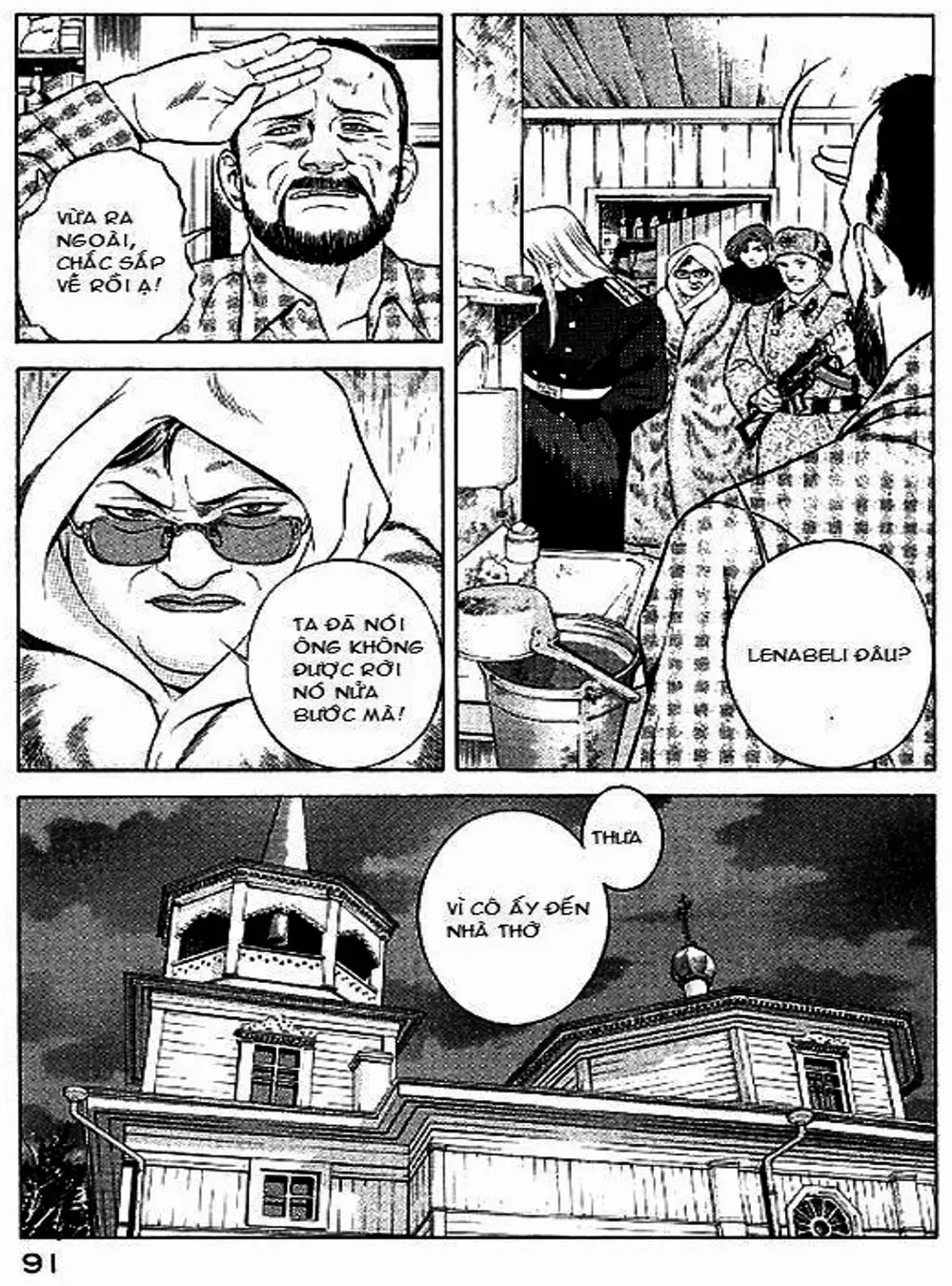 Truyện Tranh Yugo Kẻ Thương Thuyết trang 5