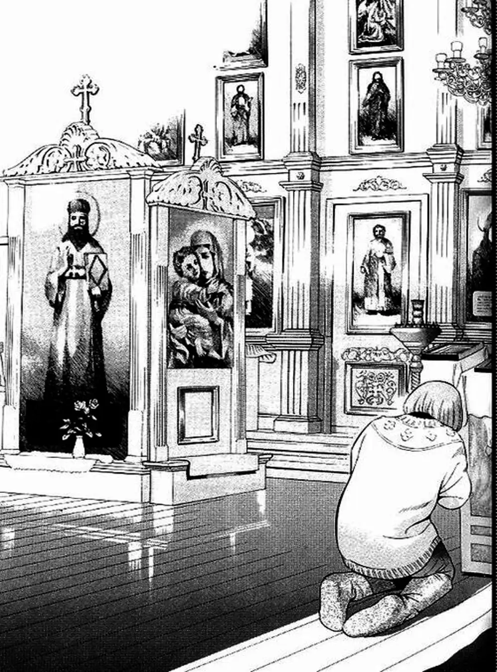 Truyện Tranh Yugo Kẻ Thương Thuyết trang 5