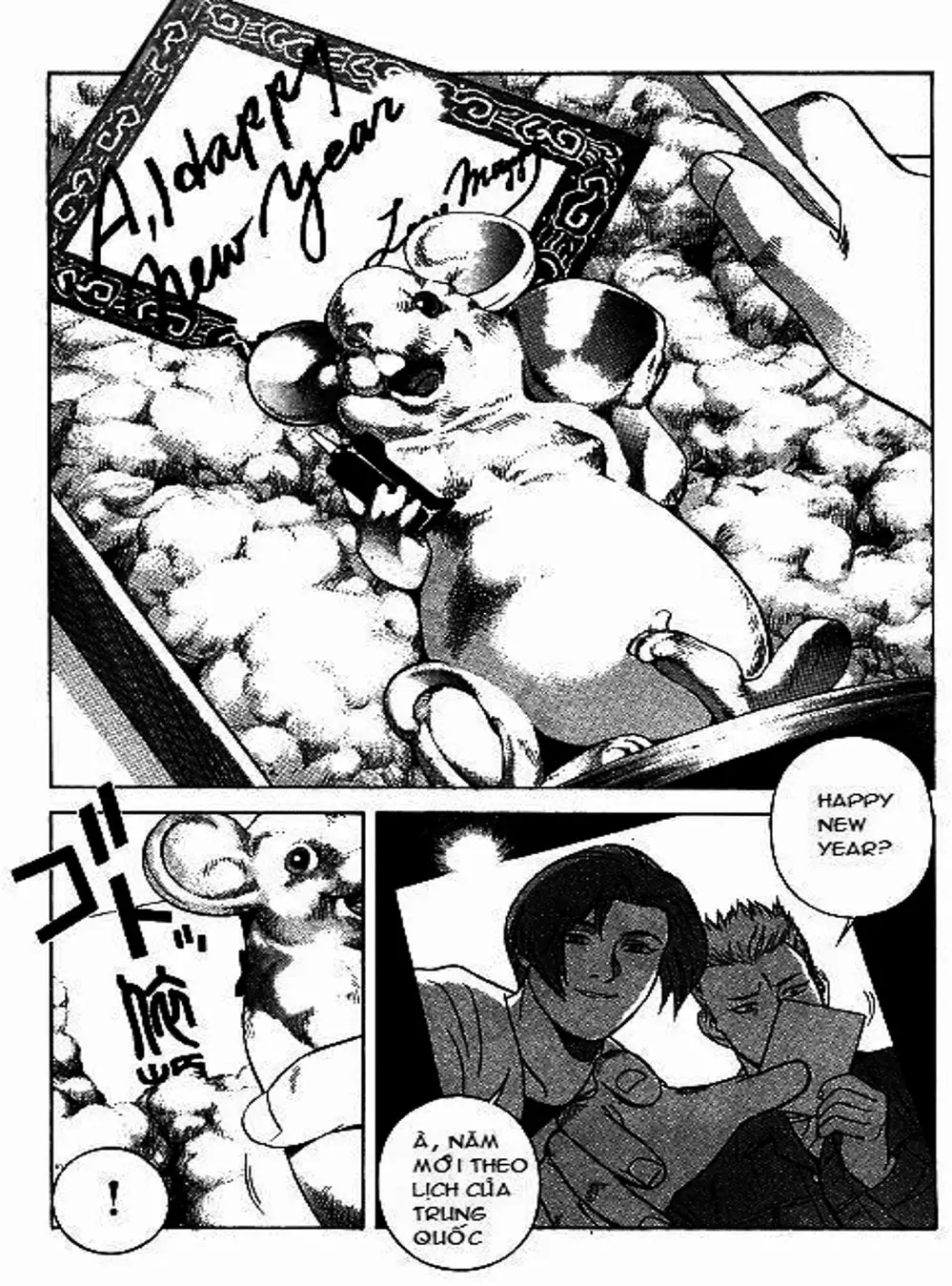 Truyện Tranh Yugo Kẻ Thương Thuyết trang 5