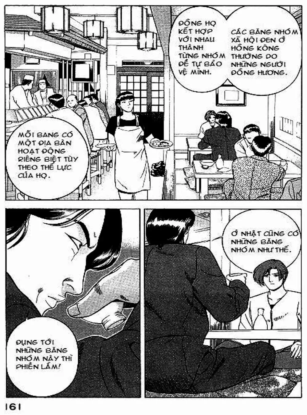 Truyện Tranh Yugo Kẻ Thương Thuyết trang 5