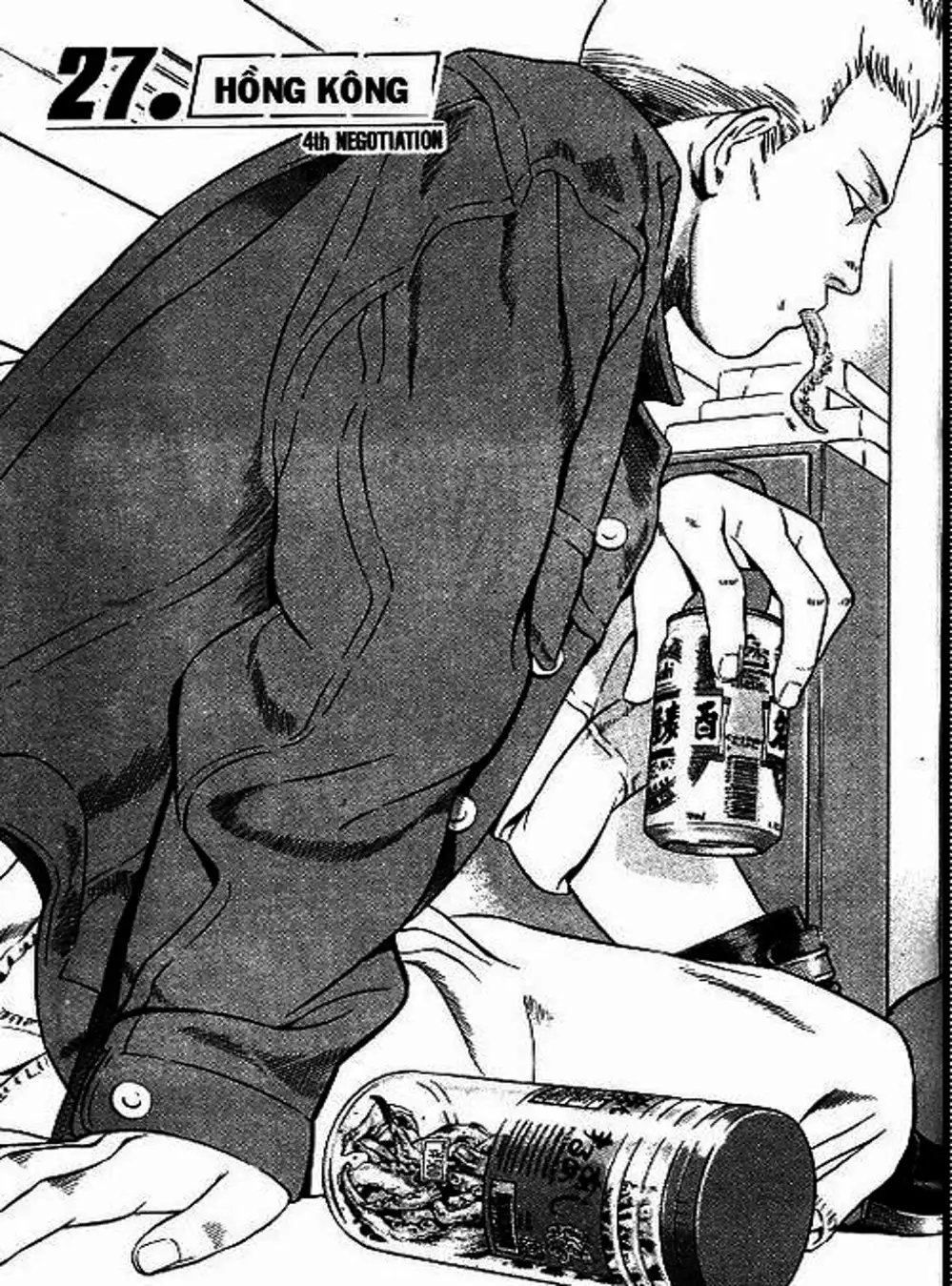 Truyện Tranh Yugo Kẻ Thương Thuyết trang 5