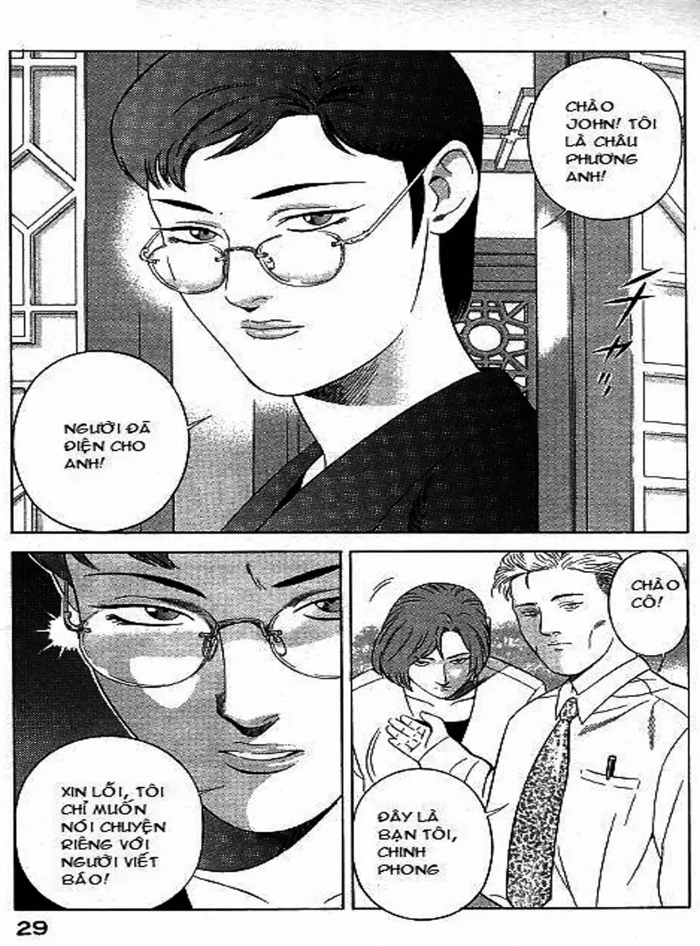 Truyện Tranh Yugo Kẻ Thương Thuyết trang 5