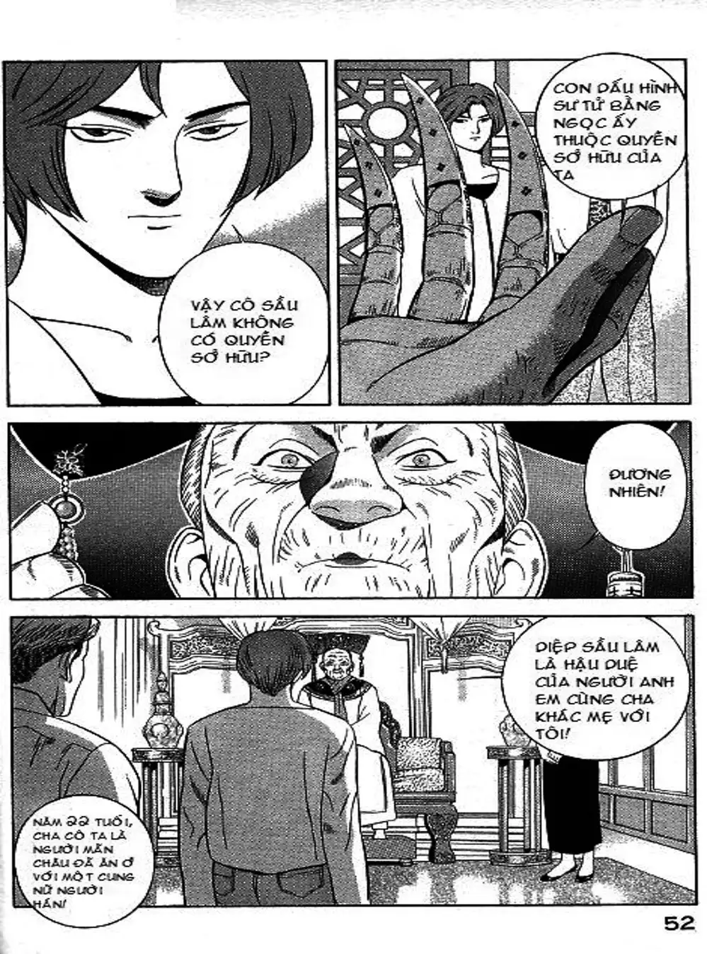 Truyện Tranh Yugo Kẻ Thương Thuyết trang 5