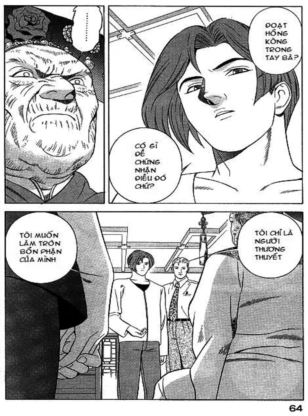 Truyện Tranh Yugo Kẻ Thương Thuyết trang 5