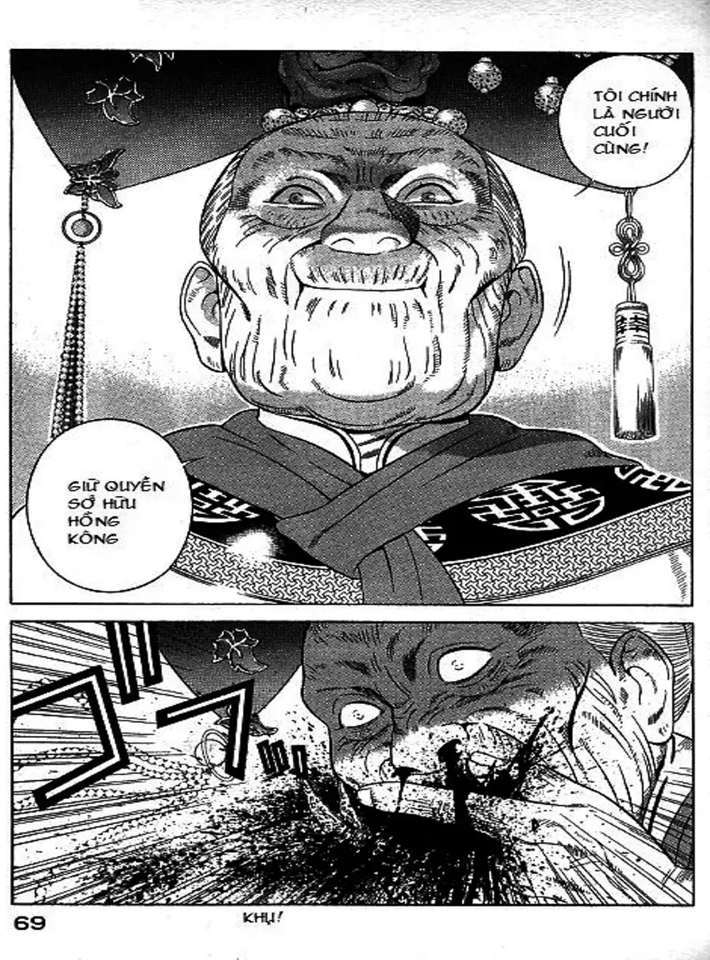 Truyện Tranh Yugo Kẻ Thương Thuyết trang 5