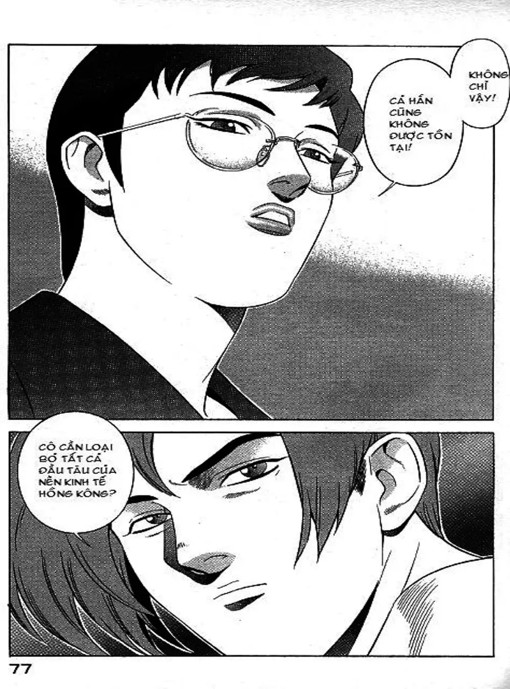 Truyện Tranh Yugo Kẻ Thương Thuyết trang 5