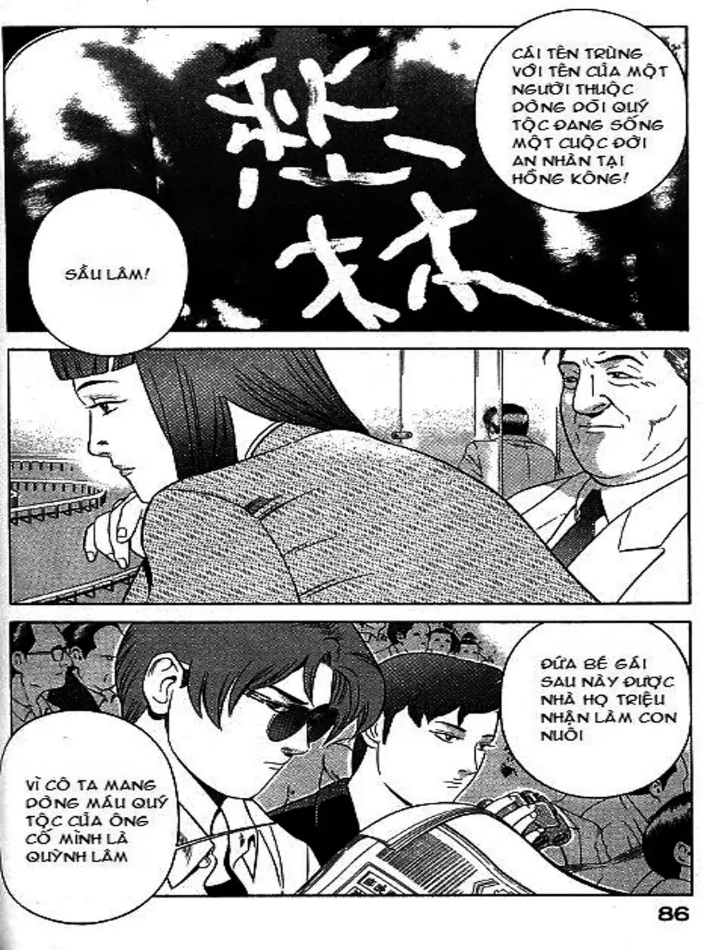 Truyện Tranh Yugo Kẻ Thương Thuyết trang 5