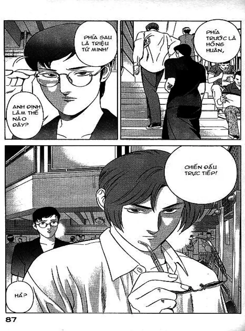 Truyện Tranh Yugo Kẻ Thương Thuyết trang 5