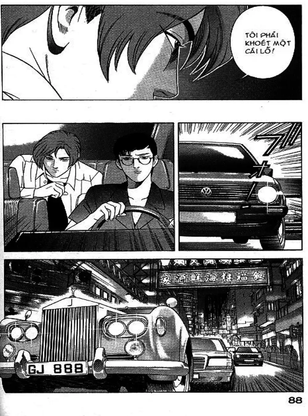 Truyện Tranh Yugo Kẻ Thương Thuyết trang 5