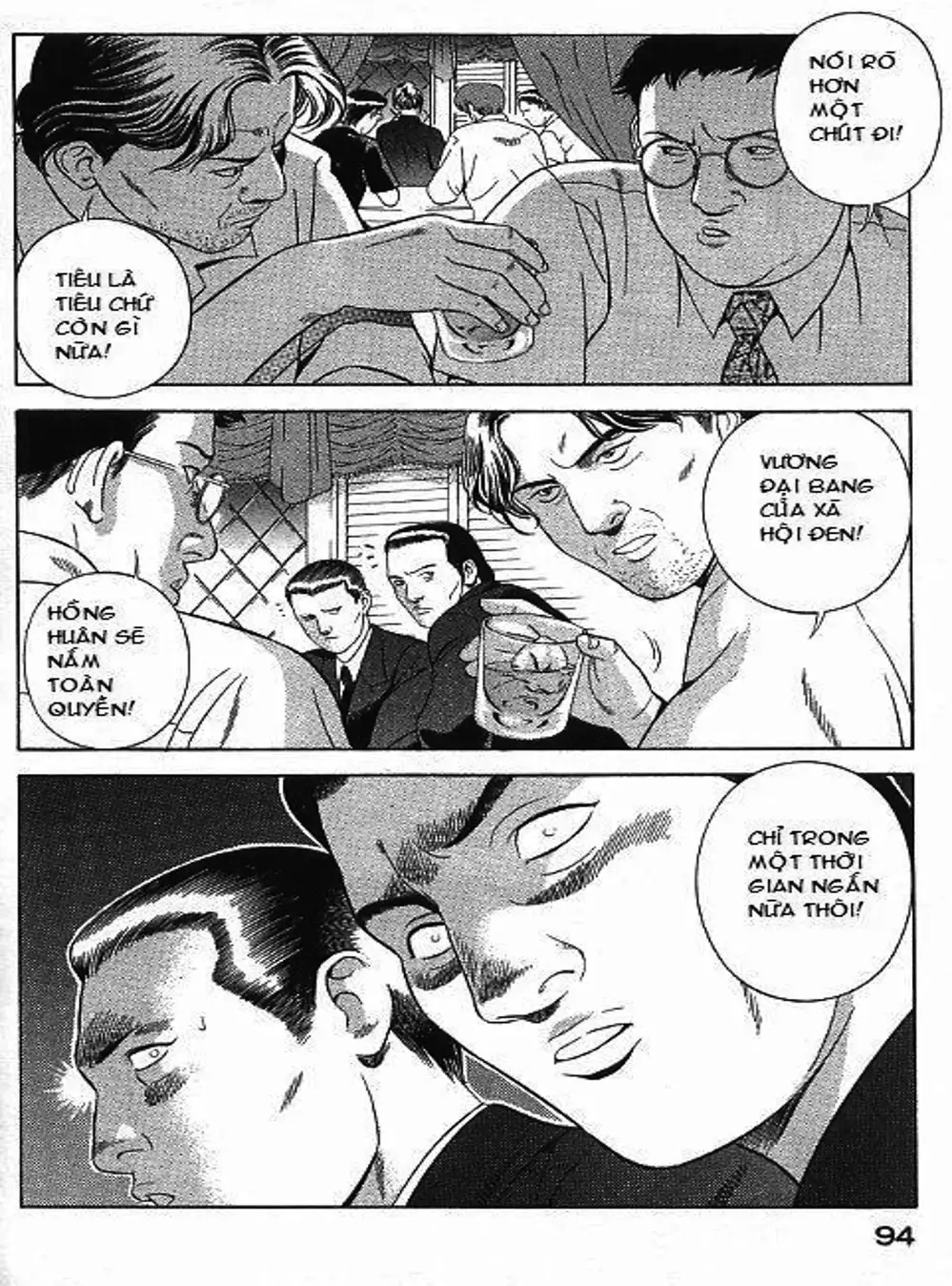 Truyện Tranh Yugo Kẻ Thương Thuyết trang 5