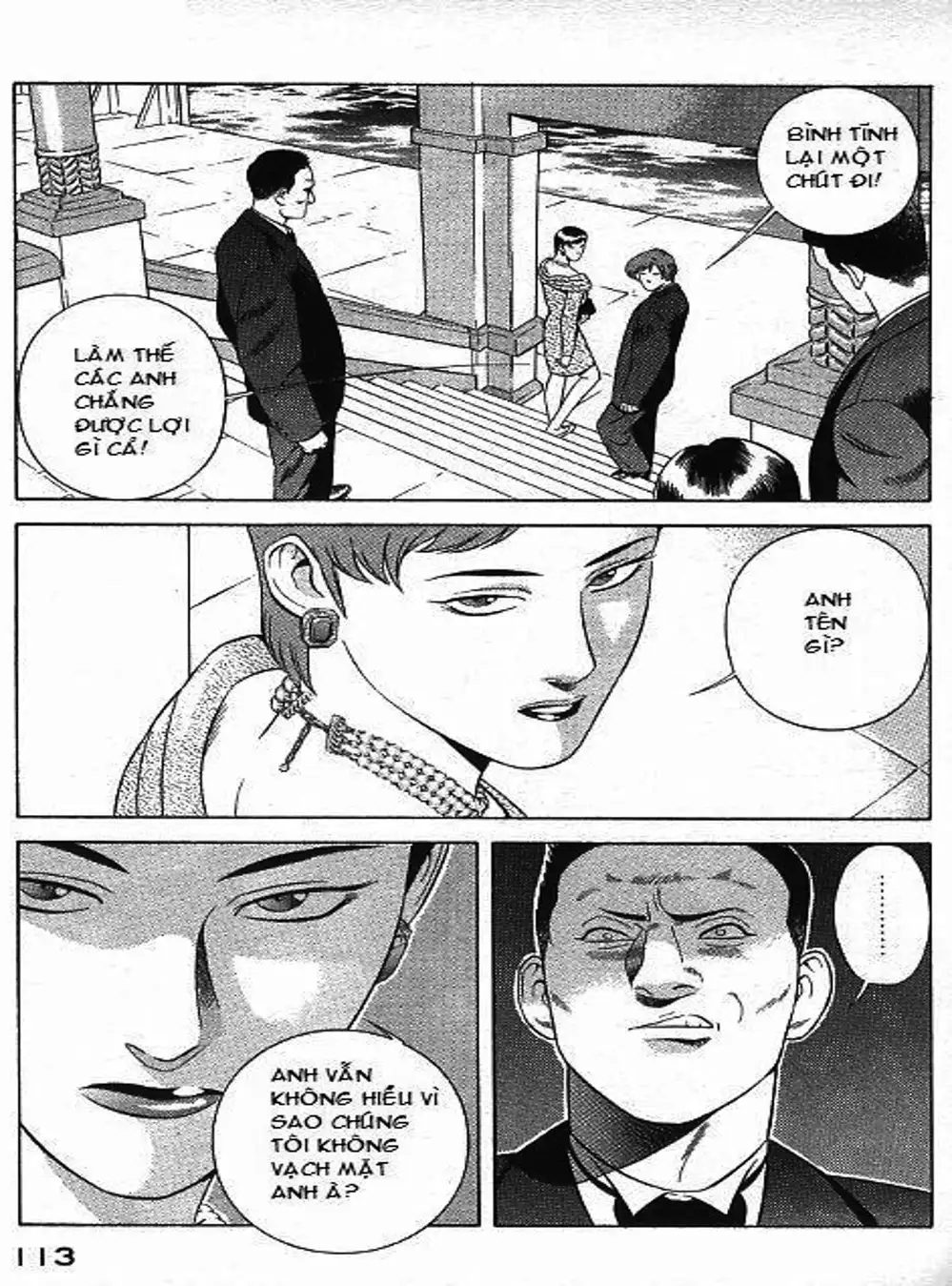 Truyện Tranh Yugo Kẻ Thương Thuyết trang 5