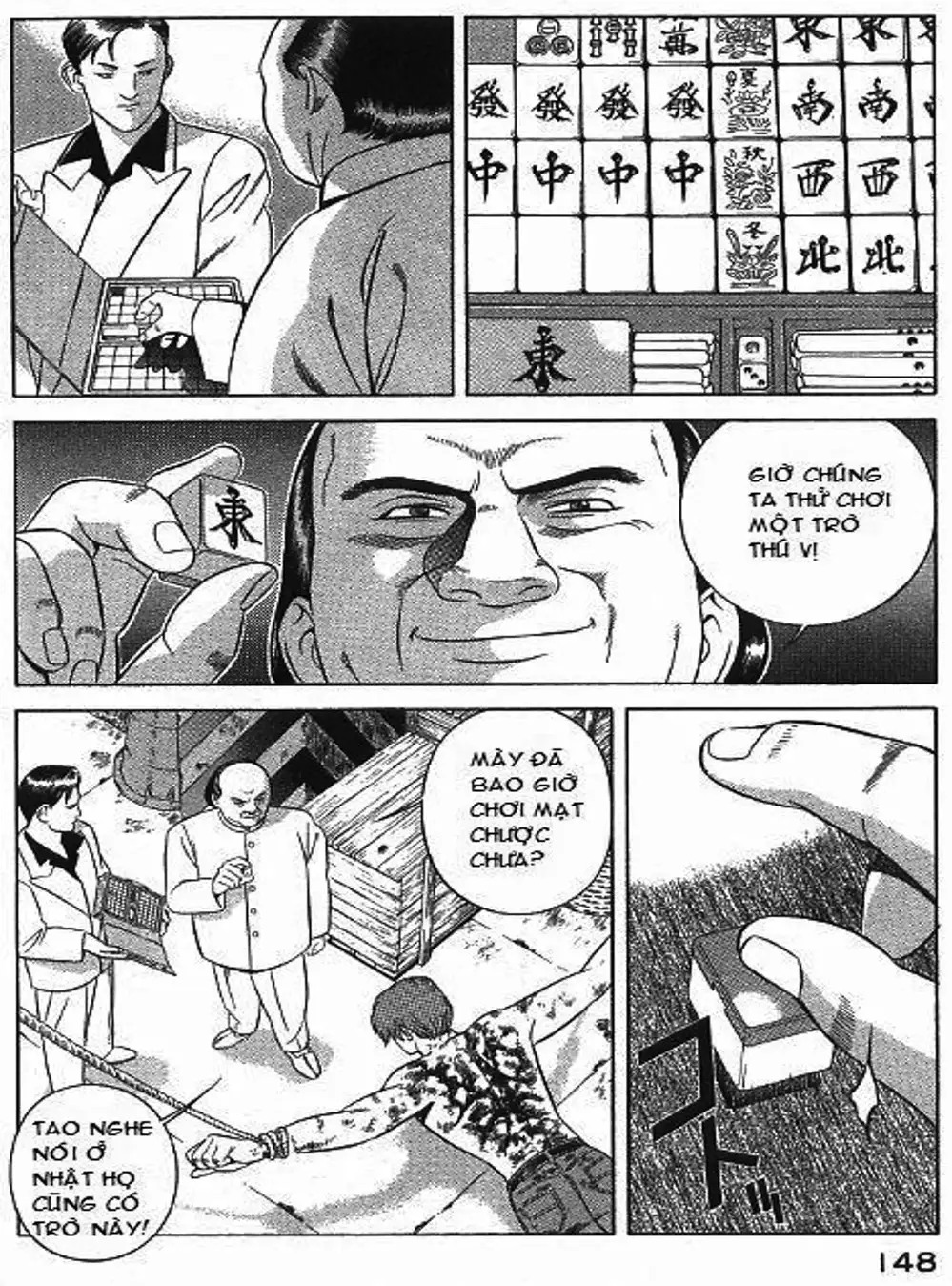 Truyện Tranh Yugo Kẻ Thương Thuyết trang 5