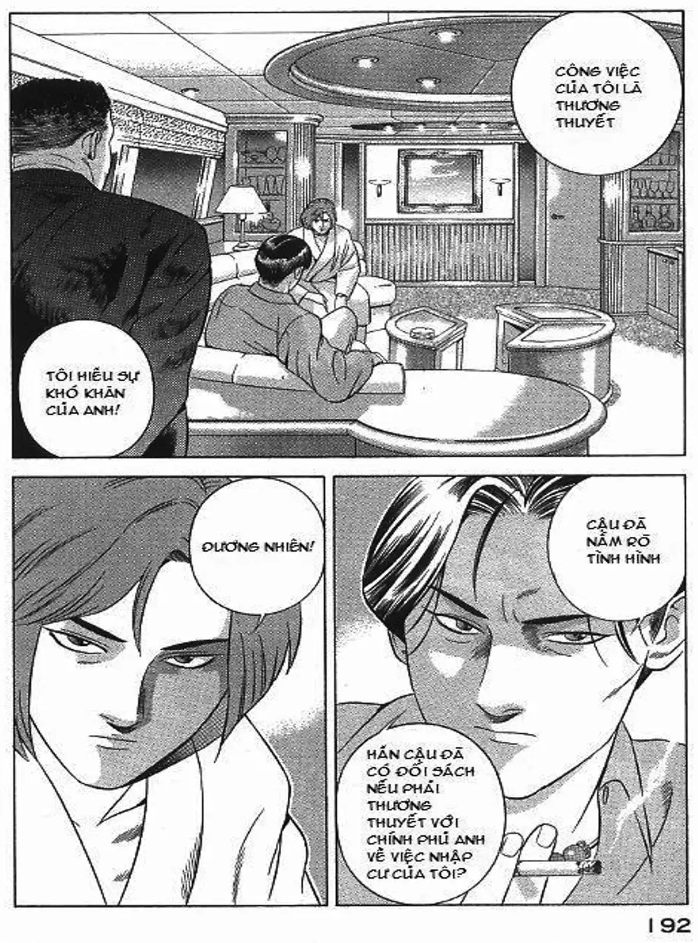 Truyện Tranh Yugo Kẻ Thương Thuyết trang 5