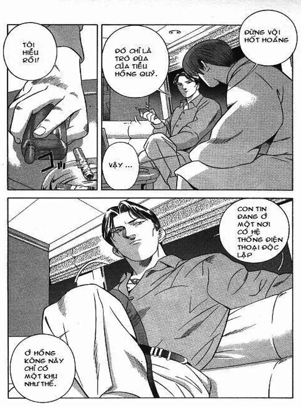 Truyện Tranh Yugo Kẻ Thương Thuyết trang 5