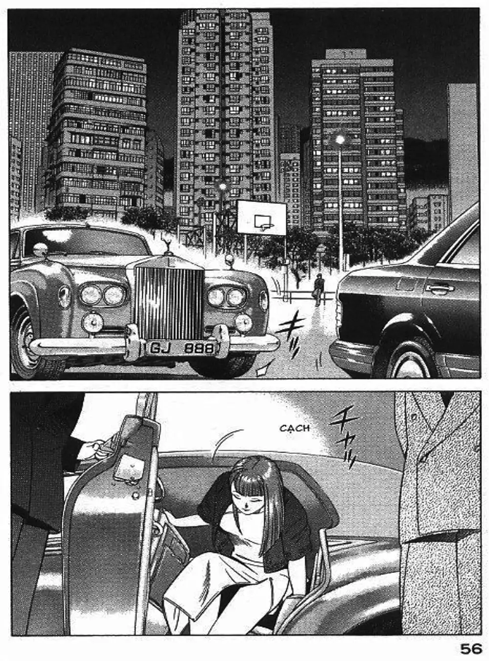 Truyện Tranh Yugo Kẻ Thương Thuyết trang 5